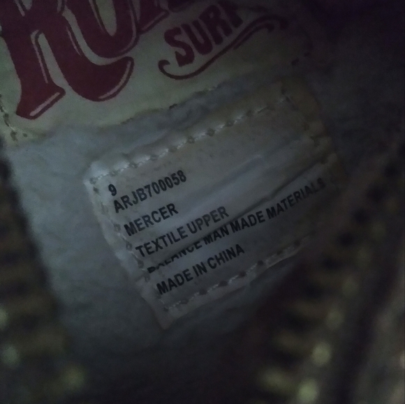 Roxy | "Mercer" bronze boots - Picture 8 of 10